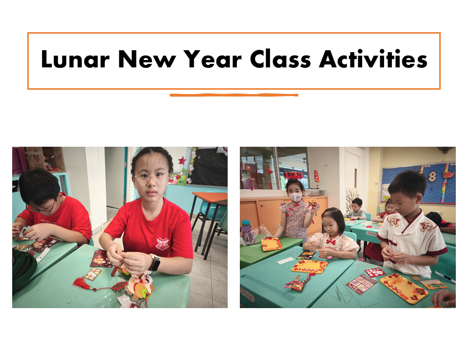 LNY Class Activities